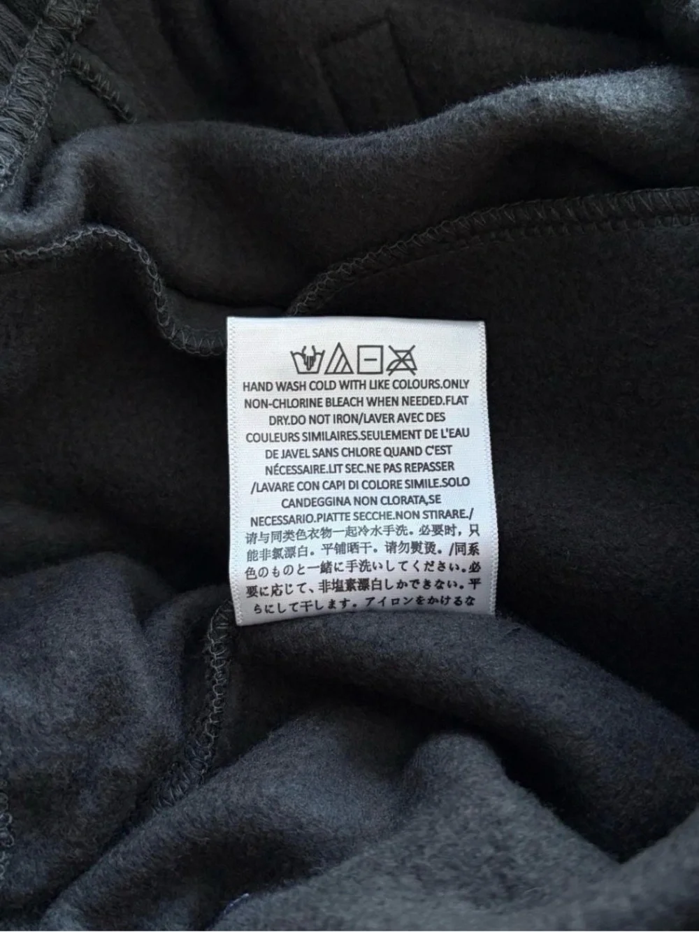 Essentials shorts stretch Limo Fear of God